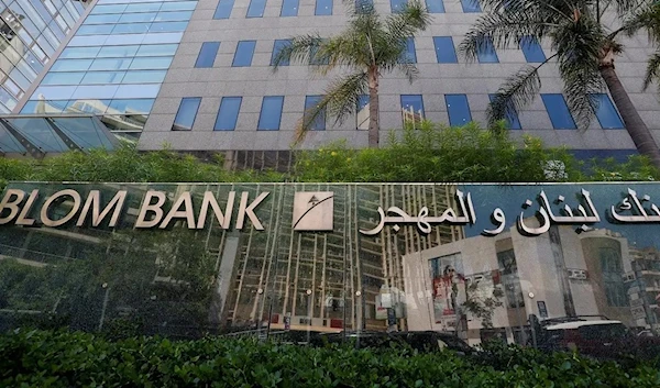 Lebanese woman holds up bank, retrieves deposits to treat ill sister