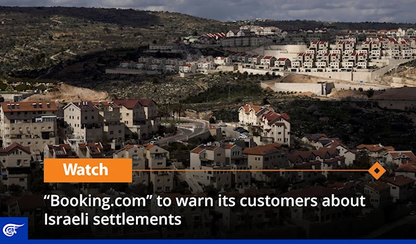 “Booking.com” to warn its customers about Israeli settlements