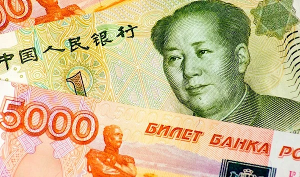 The ruble and the yuan (bigasia.ru)