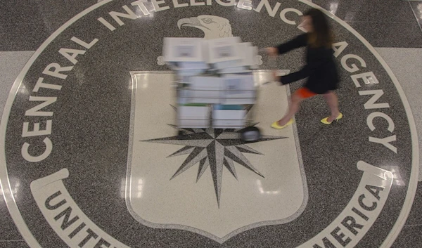 A photo from the CIA HQ (Sputnik)