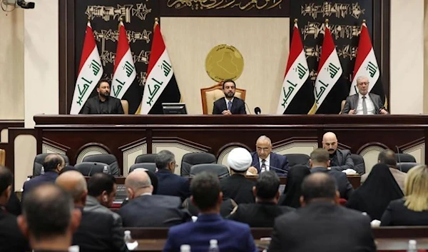 Iraqi Parliament (AP)