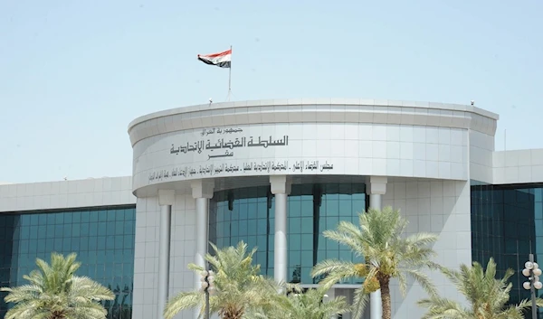 Iraq sets Sept. 28 to look into the appeal by Sadrist MPs