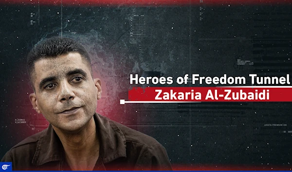 Heroes of Freedom Tunnel; Zakaria Al-Zubaidi