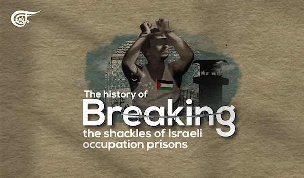 The history of breaking the shackles of Israeli occupation prisons