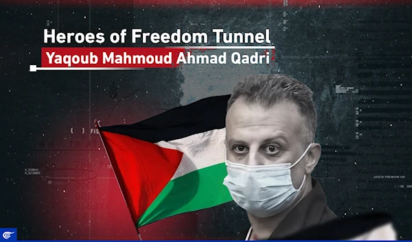 Heroes of Freedom Tunnel; Yaqoub Mahmoud Ahmad Qadri