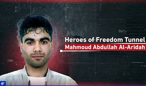 Heroes of Freedom Tunnel; Mahmoud Abdullah Al-Aridah