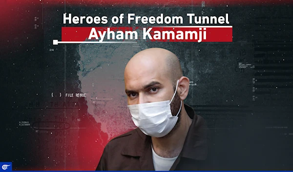 Heroes of Freedom Tunnel; Ayham Kamamji