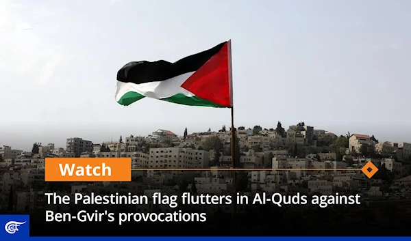 The Palestinian flag flutters in Al-Quds against Ben-Gvir's provocations