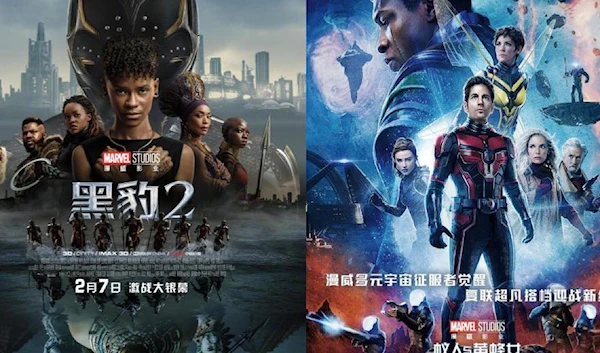 Posters in Chinese pertaining to the second film of