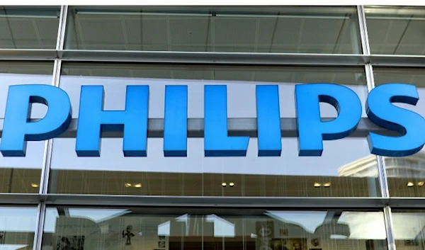 Philips logo (Reuters)