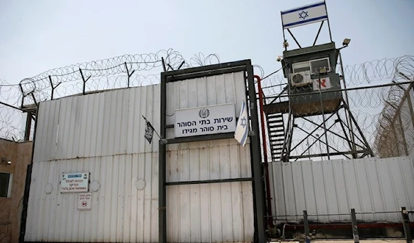 The gate of an Israeli prison (Archive)