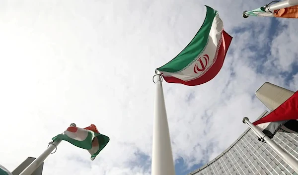 The Iranian flag at the IAEA HQ in Vienna in 2019 (Reuters)