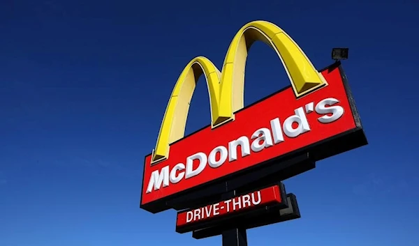 SAN FRANCISCO - FEBRUARY 09: A sign stands outside of a McDonald's restaurant February 9, 2009 in ... [+]GETTY IMAGES