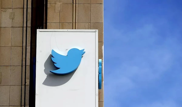 A sign outside the Twitter office building in San Francisco (AP)