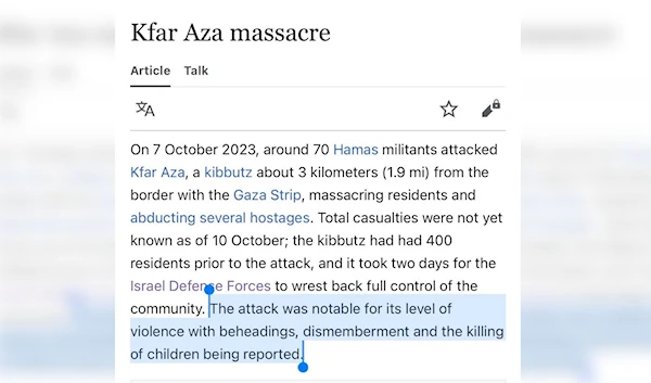 A screenshot of the Wikipedia article regarding the so-called "Kfar Aza massacre", October 12, 2023