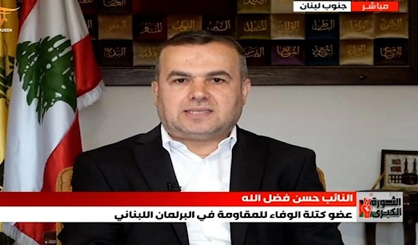 Member of Hezbollah's parliamentary bloc Loyalty to the Resistance MP Hassan Fadlallah speaks during an exclusive interview with Al Mayadeen.