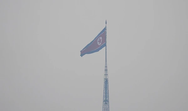 DPRK flag