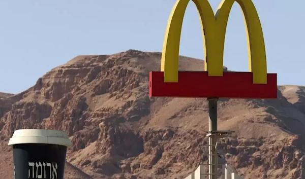 McDonalds globally torn over "Israel" and Palestine