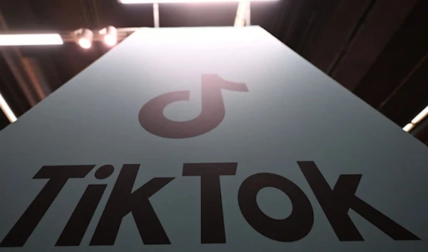 An undated image of a TikTok sign (AFP via Getty Images)