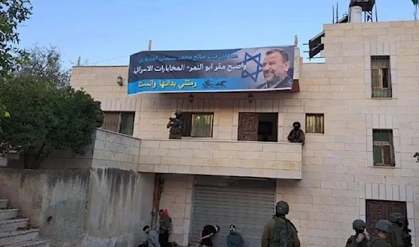 An undated photo for Saleh al-Arouri’s house in the Arura area in the Ramallah district, occupied West Bank (Twitter)