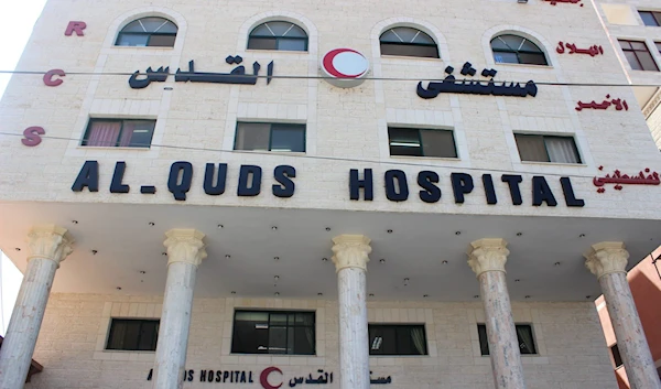 An undated image of the Al-Quds Hospital in the Gaza Strip, Occupied Palestine. (Social Media)