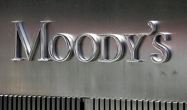 A sign for credit agency Moody's shown on August 13, 2010 in New York. (AP)