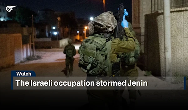 The Israeli occupation stormed Jenin