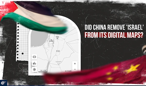 Did China remove 'Israel' from its digital maps?