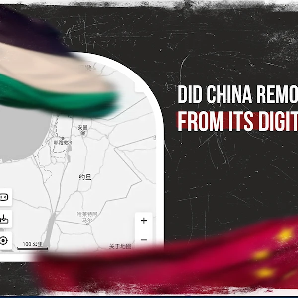 Did China remove 'Israel' from its digital maps?