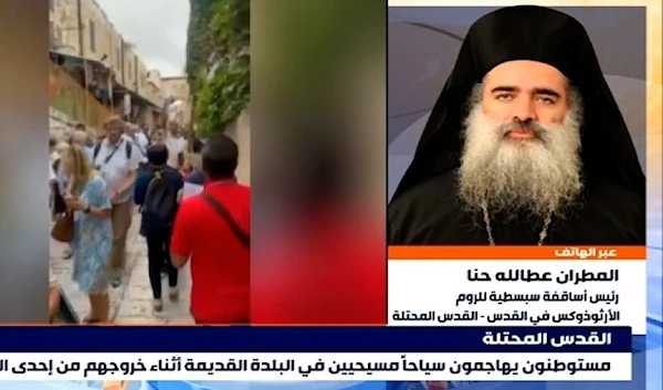 A screen grab from Archbishop Atallah Hanna’s interview with Al Mayadeen