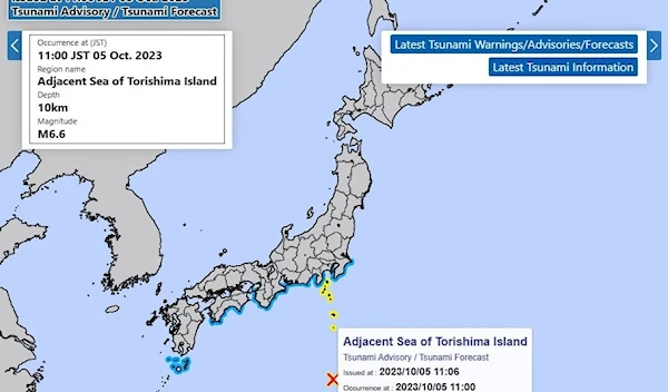 Magnitude 6.6 earthquake strikes south of Japan's Izu Islands