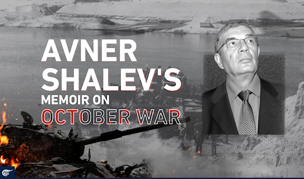 Avner Shalev's memoir on October War