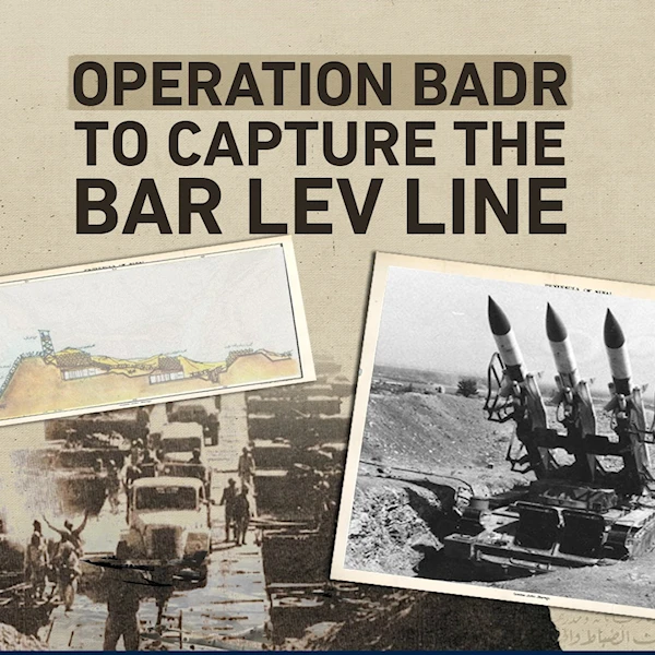 Operation Badr to capture the Bar Lev line