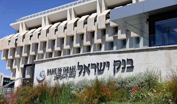 The headquarters of the Bank of "Israel", the regime's central bank, in "Kiryat Ben-Gurion" in Al-Quds. (AFP)