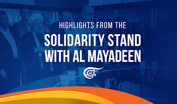 Highlights from the solidarity stand with Al Mayadeen