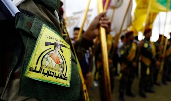 Kataib Hezbollah badge seen at a parade for the Islamic Resistance in Iraq in an undated photo. (Social media)