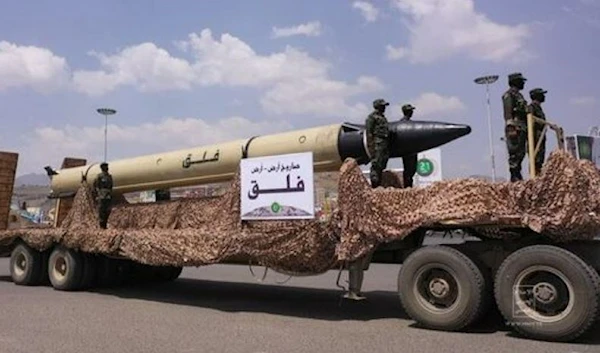 Falaq ballistic missiles displayed during a parade in 2022. (Ansar Allah)