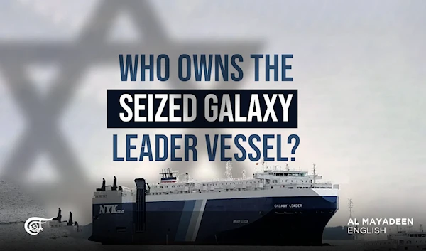 Who owns the seized Galaxy Leader vessel?