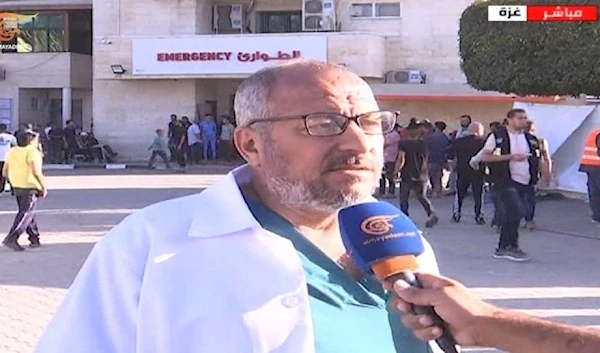 Al-Aqsa Martyrs Hospital