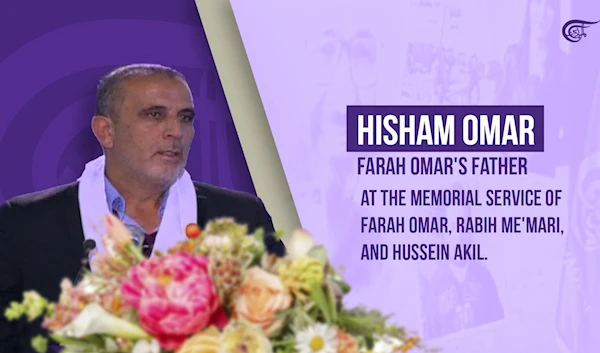 Hisham Omar at the memorial service of Farah Omar, Rabih Me'mari, and Hussein Akil