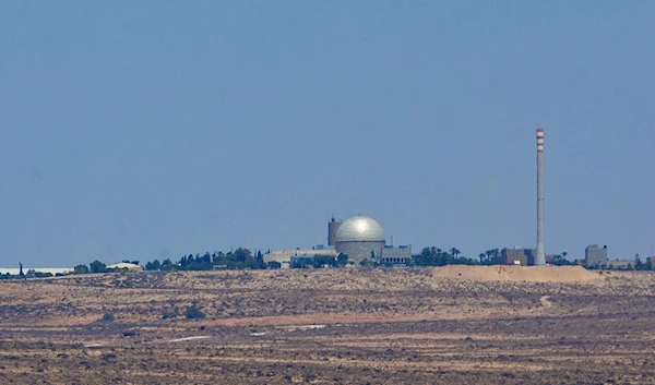 View of the Israeli nuclear reactor in "Dimona", southern occupied Palestine, in 2016 (Israeli media)