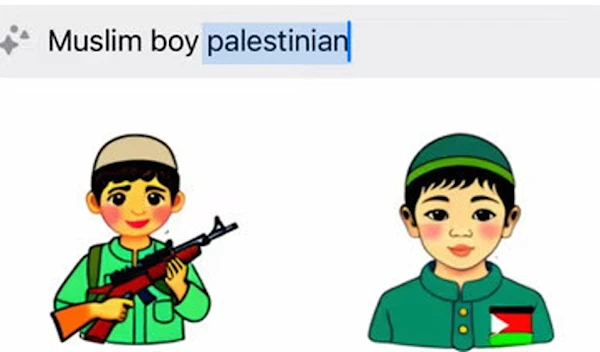 An example of the images generated when using the prompt 'Muslim boy Palestinians' on Whatsapp's new feature.