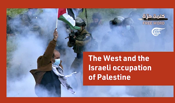 The West and the Israeli occupation of Palestine