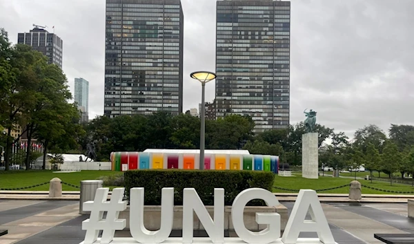 The hashtag “#UNGA” sign is shown outside the U.N. General Assembly Hall at the United Nations, Saturday, Sept. 23, 2023. (AP)