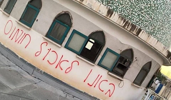 A mosque desecrated in Jenin, West Bank, occupied Palestine, after a three-day Israeli occupation forces raid on December 14, 2023. (AP)