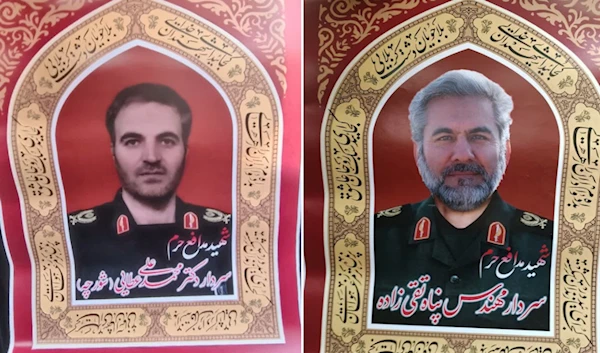 IRGC martyrs Mohammad Ali Ataei Shoorcheh and Panah Taghizadeh killed in an Israeli airstrike targeting the suburbs of Damascus, Syria, on December 2, 2023. (Social media)