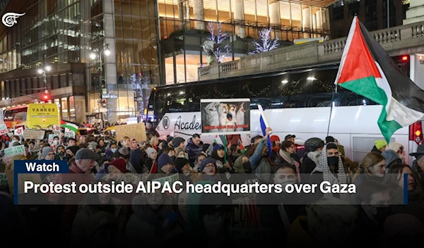 Protest outside AIPAC headquarters over Gaza