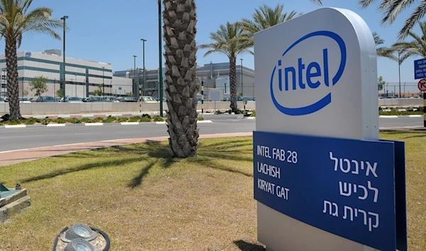 Intel gets $3.2bn Israeli grant for chip plant as war on Gaza rages