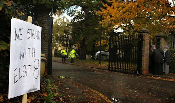 An image showing a poster saying 'We stand with Elbit 8' at the entrance of Snaresbrook Crown Court where the trial took place on December 22, 2023. (Palestine Action)