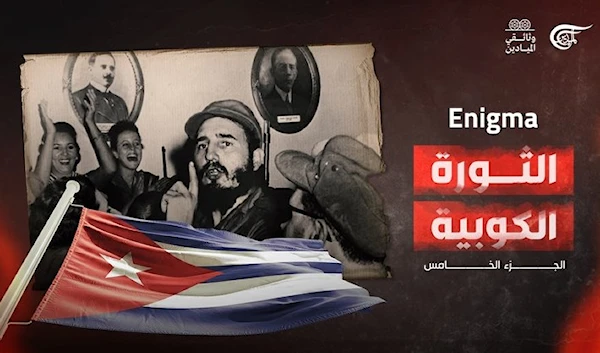 Enigma: The Cuban revolution